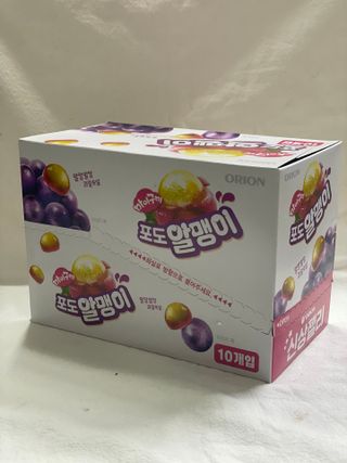 당근밭사장님님이 올린 리뷰 사진 2