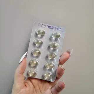 루잉루잉님이 올린 리뷰 사진 2