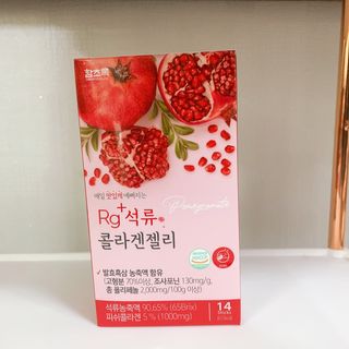 함초록 Rg+ 석류콜라겐젤리 — 5점을 준 리뷰어가 2021년 3월 올린 사용 사진