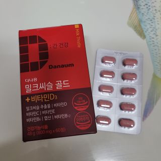직장인님이 올린 리뷰 사진 1