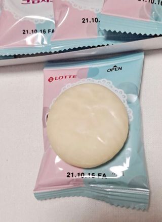 이아님이 올린 리뷰 사진 3