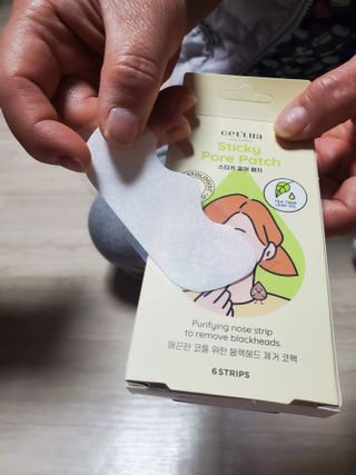 준맘님이 올린 리뷰 사진 3