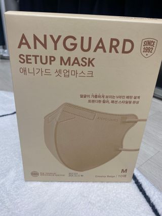 애니가드 셋업마스크 4컬러 각 10매입 [크리미베이지, 캐시미어로즈, 초콜렛브라운, 미드나잇네이비] — 5점을 준 리뷰어가 2022년 2월 올린 사용 사진