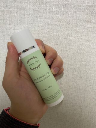 술람미네이처 자연주의 화장품ㅣ속보습 충전 + 민감/트러블 피부 진정 - 알로에 듬뿍 수분 크림 50ml — 5점을 준 리뷰어가 2022년 6월 올린 사용 사진