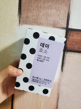 덩덩어니님이 올린 리뷰 사진 1