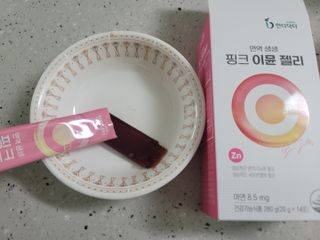 [인디닥터] 면역 생생 핑크 이뮨 젤리 — 5점을 준 리뷰어가 2022년 4월 올린 사용 사진