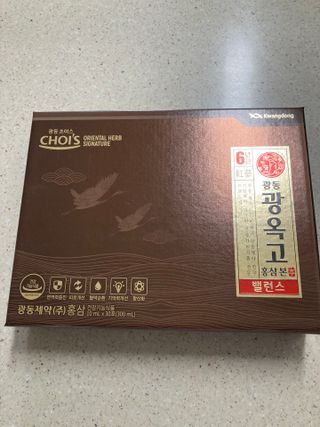 행복하렴님이 올린 리뷰 사진 2