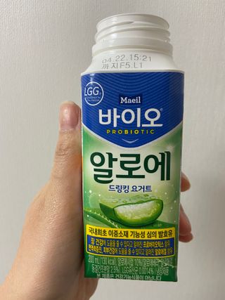 LIVE 매일바이오 알로에 드링킹 요거트 — 5점을 준 리뷰어가 2022년 4월 올린 사용 사진