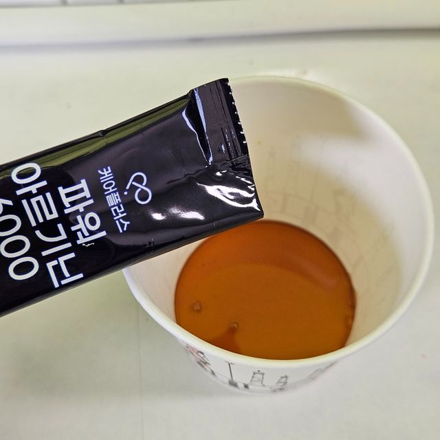 [경남제약헬스케어] 케어플러스 파워아르기닌 6000 (20ml X 15포) 리뷰 사진