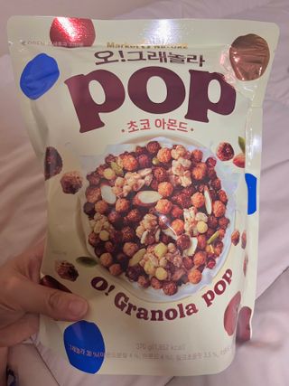 아르몽님이 올린 리뷰 사진 2