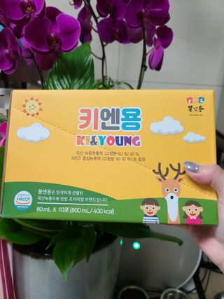 스카이보스님이 올린 리뷰 사진 1