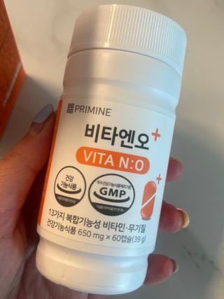 프리마인 성큼다가온 봄, 이너뷰티를 챙겨야 피부도 화사하게, 컨디션도 활기차게. 흡수율을 높인 고효율 비타민. — 5점을 준 리뷰어가 2022년 9월 올린 사용 사진