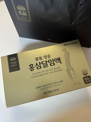 광동생활건강 광동 명품 홍삼달임액 50mL x 30포 — 5점을 준 리뷰어가 2023년 4월 올린 사용 사진