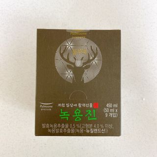 [풀무원] 녹용진 50ml 9입 — 5점을 준 리뷰어가 2021년 3월 올린 사용 사진