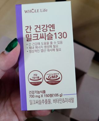 기왕이면호피치마님이 올린 리뷰 사진 1