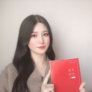 nami103님이 올린 리뷰 사진 1