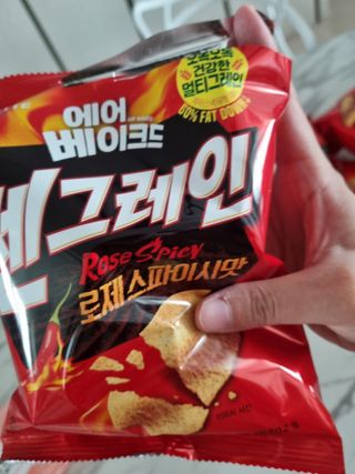 귀여니님이 올린 리뷰 사진 2