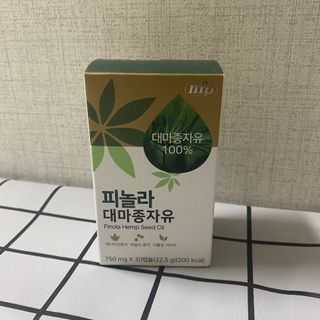 nfp 피놀라 대마종자유 — 5점을 준 리뷰어가 2021년 5월 올린 사용 사진