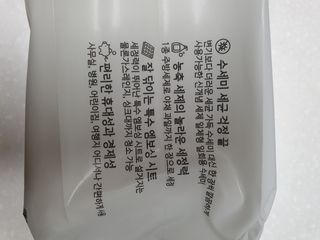 나이스님이 올린 리뷰 사진 2