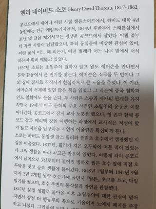맹고님이 올린 리뷰 사진 2