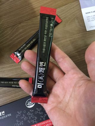 새롬바이오 리생 [미쾌변] 차전자피 식이섬유 건강기능식품 3팩 — 3.5점을 준 리뷰어가 2021년 7월 올린 사용 사진
