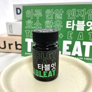 [타블잇] 과채 효소 (60정) — 5점을 준 리뷰어가 2022년 6월 올린 사용 사진