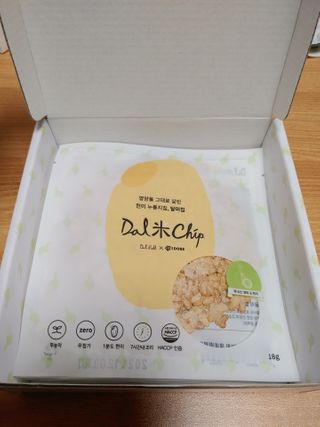 JinKim님이 올린 리뷰 사진 3