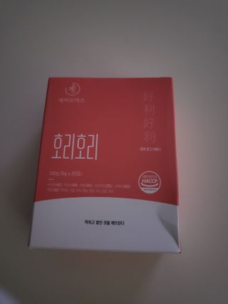 Nasharu님이 올린 리뷰 사진 4