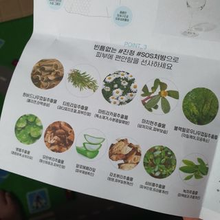 JunhunLee님이 올린 리뷰 사진 4