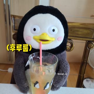 산그리메 국내산 호박차 100티백 대용량 삼각티백차 — 5점을 준 리뷰어가 2021년 7월 올린 사용 사진