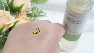 리더스코스메틱 리더스 퍼스트 샷 액티브 에센스 토닝 컨트롤 & 포어 컨트롤 — 5점을 준 리뷰어가 2021년 11월 올린 사용 사진