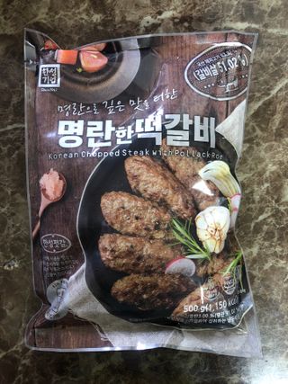 곰까님이 올린 리뷰 사진 1