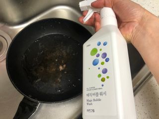 베리베리님이 올린 리뷰 사진 2