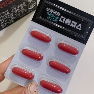 [푸름웰니스] 쏘팔메토 옥타코사놀 더솔져스 1000mg 30캡슐 — 5점을 준 리뷰어가 2022년 1월 올린 사용 사진