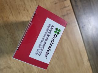 [리노브] 4세대 활성엽산 액티폴릭 270mg x 30정 — 4.5점을 준 리뷰어가 2022년 8월 올린 사용 사진