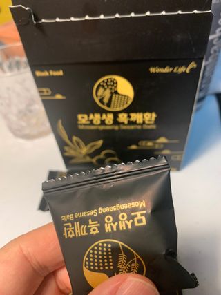 Ninestone님이 올린 리뷰 사진 2