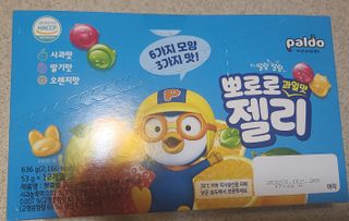 삐랭이님이 올린 리뷰 사진 1