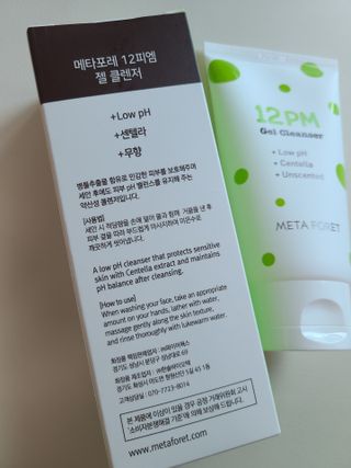 휴리맘님이 올린 리뷰 사진 3