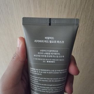 ♥️님이 올린 리뷰 사진 3