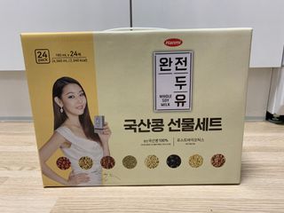 봄히님이 올린 리뷰 사진 1
