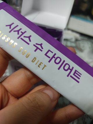 지워터님이 올린 리뷰 사진 2