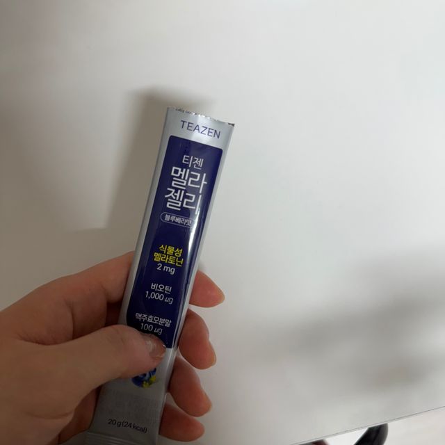 [티젠] 식물성 멜라토닌 함유 멜라티 & 멜라젤리 리뷰 사진