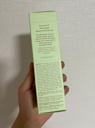 언제나님이 올린 리뷰 사진 3