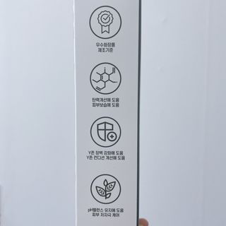 닥터레이디  밸런스 컨디셔너 Y존 세럼 — 4점을 준 리뷰어가 2021년 7월 올린 사용 사진