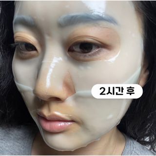 웰더마 프리미엄 PDRN 엑소좀 하이드로겔 피팅 마스크 1박스(4매입) — 5점을 준 리뷰어가 2025년 4월 올린 사용 사진