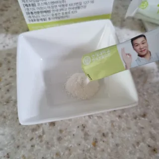 연세생활건강 키즈텐 멀티비타민 1BOX (30포) — 5점을 준 리뷰어가 2022년 5월 올린 사용 사진