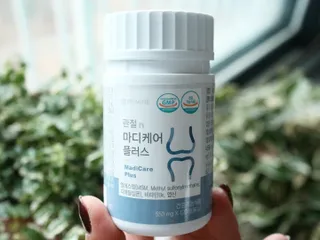 프리마인 평생 써야하는 관절의 건강을 위한 완벽설계 솔루션 관절n마디케어 플러스 120정 — 5점을 준 리뷰어가 2022년 11월 올린 사용 사진