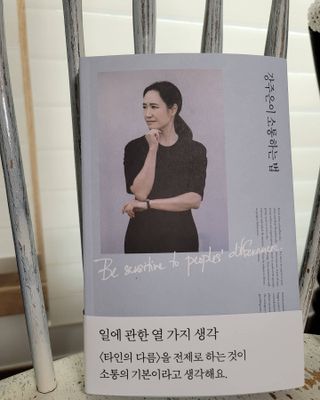 Alice님이 올린 리뷰 사진 1