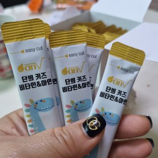 비글들맘님이 올린 리뷰 사진 3