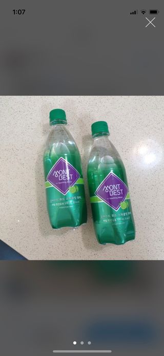 몽베스트 Montbest with Sparkling water Lime20병 — 4점을 준 리뷰어가 2022년 5월 올린 사용 사진